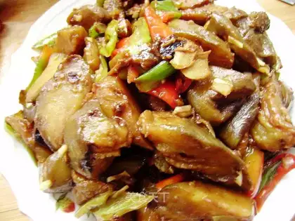 roasted eggplant