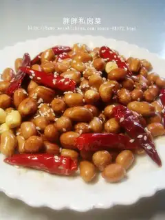 Spicy peanuts