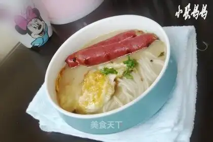 Donggao Vegetable Ramen