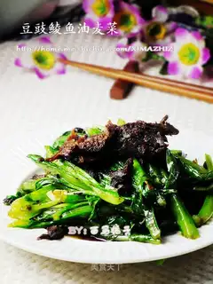 Black bean dace fish oil wheat vegetable