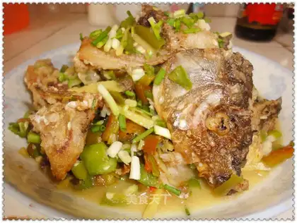 Miao fish