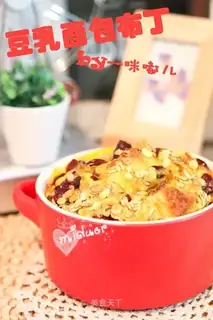 Soymilk bread pudding