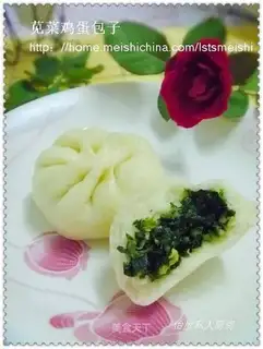 Amaranth egg steamed buns