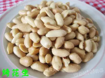 roasted peanuts