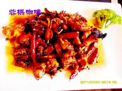 stir-fried ginger with cock