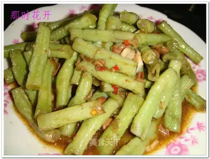 Roasted white beans with Laba beans