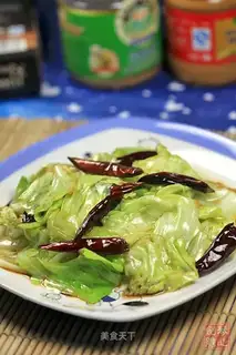 shredded cabbage
