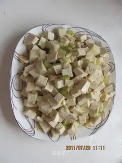 Shallots mixed with tofu