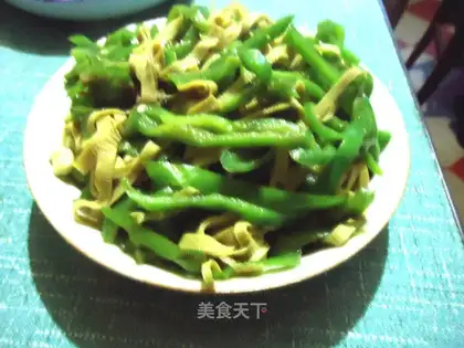 Pepper and bean skin