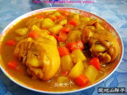 Curry pipa leg