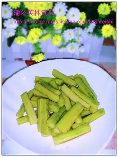 Sweet and sour melon strips