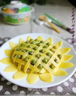Sunflower omelet rice