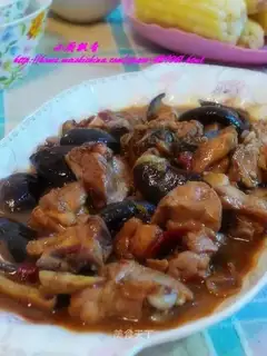 Mushroom chicken nuggets