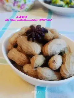 spiced peanut