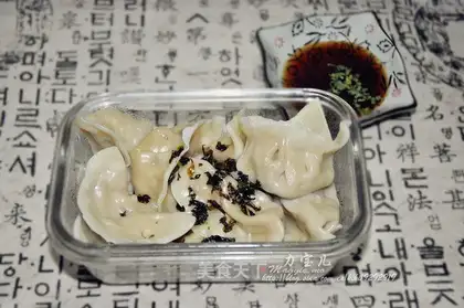 dumplings