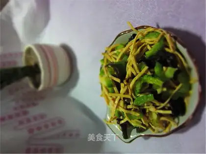 Salad with fermented bean curd juice