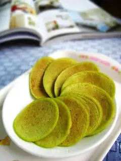 egg cake with green onion sauce