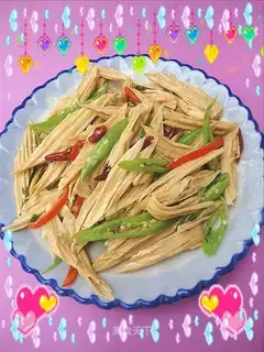 stir-fried tofu with green and red pepper