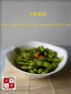 edamame lilac