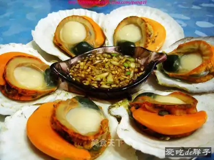 Steamed scallops