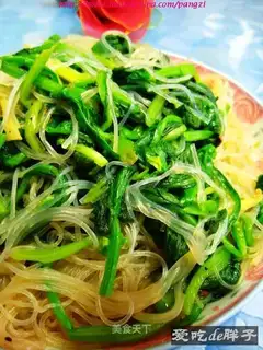 Spinach mixed vermicelli
