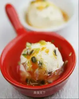 Passion fruit yogurt ice cream