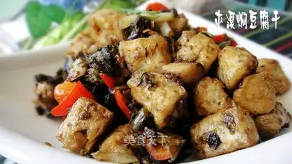 Tunxi braised dried tofu