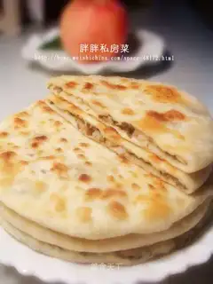 Chinese toon cooked
