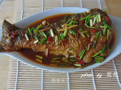 braised fish tail