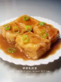 stuffed tofu