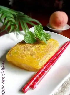 carrot rice cake