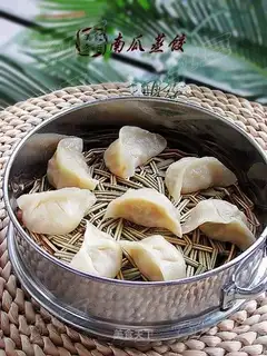 Pumpkin steamed dumplings
