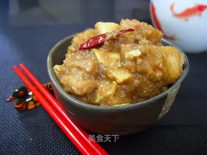 Fragrant pork