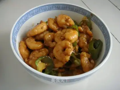Spicy Jiwei Shrimp Balls