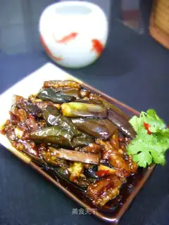 Farmhouse soil eggplant strips