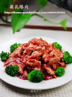 fried pork with fermented bean curd