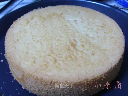 Coconut aroma Qi Feng