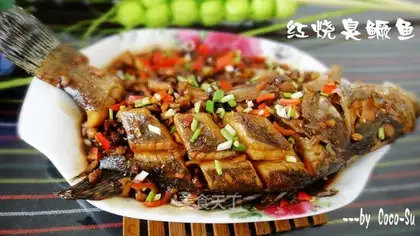 Braised stinky mandarin fish