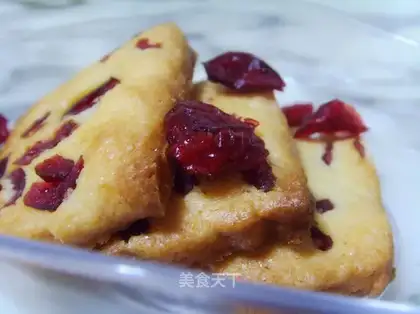 Cranberry cookies