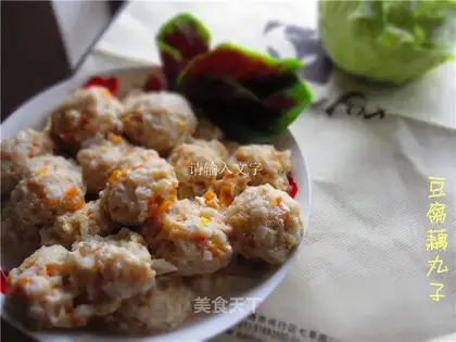 tofu lotus root pill
