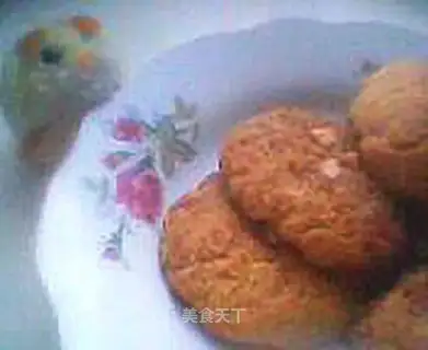 taosu