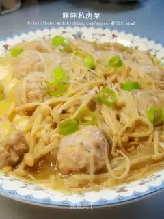 yipin Guo