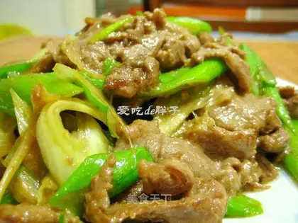 Mongolian Beef