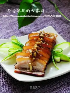 Yunwu meat