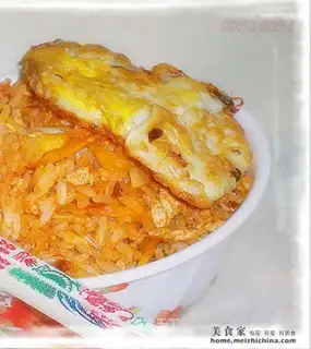 Spicy fried rice