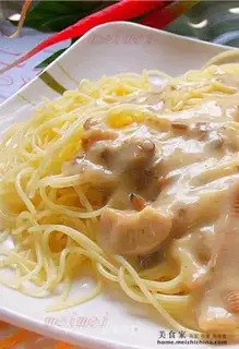 Clam seafood pasta