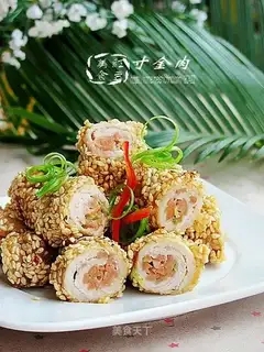 Cunjin Pork