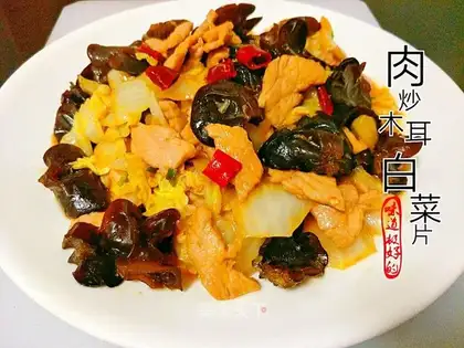 ♪ Fried mussels ♪