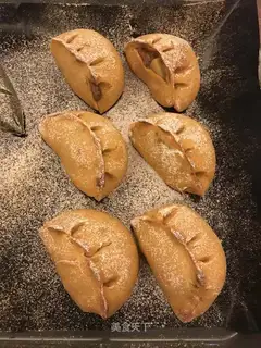 Carrot curry bread