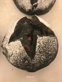 Black sesame bread